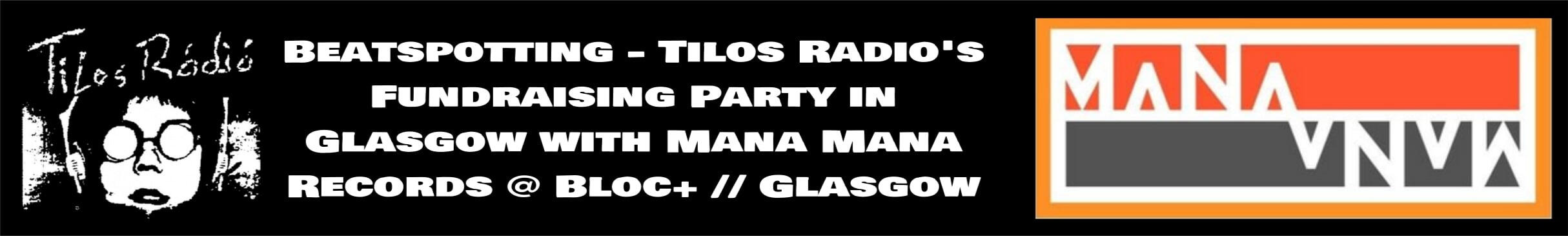 Event Header with facebook event link